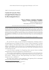 Научная статья на тему 'Control of convective flows in liquid metal in fluenced by electromagnetic forces'