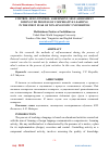 Научная статья на тему 'CONTROL, SELF-CONTROL, ASSESSMENT, SELF-ASSESSMENT DURING THE PROCESS OF COOPERATIVE LEARNING IN THE FIRST YEAR OF NON-LINGUISTIC UNIVERSITIES'