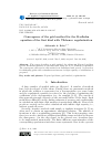 Научная статья на тему 'CONVERGENCE OF THE GRID METHOD FOR THE FREDHOLM EQUATION OF THE FIRST KIND WITH TIKHONOV REGULARIZATION'