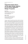 Научная статья на тему 'Cooperation between Russia and the South Pacific Countries: an Asia-Pacific Multilateral Dialogue Perspective'