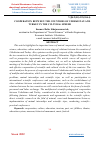 Научная статья на тему 'COOPERATION BETWEEN THE COUNTRIES OF UZBEKISTAN AND TURKEY IN THE CULTURAL SPHERE'