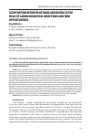 Научная статья на тему 'COOPERATION BETWEEN VIETNAM AND RUSSIA IN THE FIELD OF LABOR MIGRATION: DIRECTIONS AND NEW OPPORTUNITIES'