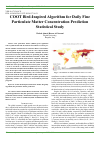 Научная статья на тему 'COOT Bird-Inspired Algorithm for Daily Fine Particulate Matter Concentration Prediction Statistical Study'