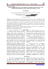 Научная статья на тему 'Copolymerization of cyclopropyl styrene and its mono- and gemdichloroderivatives with methacrylic acid'