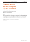 Научная статья на тему 'Corporate taxation and capital structure: evidence from Russia'