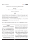 Научная статья на тему 'CORRELATION BETWEEN NITRIC OXIDE LEVELS AND CLINICAL FEATURES IN PATIENTS WITH NASAL POLYPOSIS'