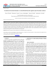 Научная статья на тему 'CORRELATION OF FUNCTIONAL DISORDERS IN CEREBRAL BLOOD FLOW WITH COGNITIVE STYLE OF FRESHMEN STUDENTS'