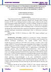 Научная статья на тему 'COVID 19 O’TKAZGAN VA O’TKAZMAGAN JIGARNING NOALKAGOL YOG’ XASTALIGI BILAN OG’RIGAN BEMORLAR KLINIKASI VA LABARATOR TAHLILLARINING SOLISHTIRMA TAHLILI'