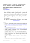 Научная статья на тему 'Craquelure structure of protein film modification under the laser radiation of different spectral range action'