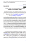 Научная статья на тему 'CREATIVITY FORMATION IN THE CONTEXT OF SOCIAL AND PSYCHOLOGICAL ADAPTATION OF PRESCHOOLERS AGED 5-6 YEARS'