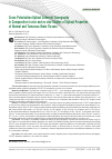 Научная статья на тему 'Cross-Polarization Optical Coherent Tomography in Comparative in vivo and ex vivo Studies of Optical Properties of Normal and Tumorous Brain Tissues'