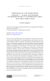 Научная статья на тему '“CROWNING OF THE DEMOCRATIC EDIFICE”? – PUBLIC DISCOURSES ON REFERENDUMS IN LUXEMBOURG SINCE THE FIRST WORLD WAR'