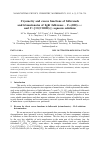 Научная статья на тему 'Cryometry and excess functions of fullerenols and trismalonates of light fullerenes - c 60(OH) 24+-2 and c 70[=c(COOH) 2] 3 aqueous solutions'