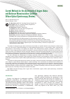 Научная статья на тему 'Current Methods for the Assessment of Oxygen Status and Biotissue Microcirculation Condition: Diffuse Optical Spectroscopy (Review)'