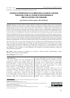 Научная статья на тему 'DANISH EXPERIENCE IN COMBATING CLIMATE CHANGE THROUGH PUBLIC-PRIVATE PARTNERSHIPS: IMPLICATIONS FOR UKRAINE'