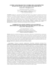 Научная статья на тему 'ДАННЫЕ ЗАБОЛЕВАЕМОСТИ ОТ ТУБЕРКУЛЕЗА И ХРОНИЧЕСКИХ БРОНХОЛЕГОЧНЫХ ЗАБОЛЕВАНИЙ В ПРАКТИКЕ ВРАЧА'