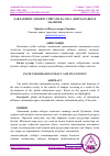 Научная статья на тему 'ДАВЛАТНИНГ АХБОРОТ СИЁСАТИ ВА УНГА ДОИР ҚАРАШЛАР МАЗМУНИ'