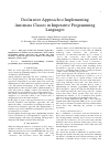 Научная статья на тему 'Declarative Approach to Implementing Automata Classes in Imperative Programming Languages'