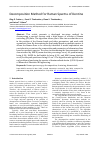 Научная статья на тему 'Decomposition Method for Raman Spectra of Dentine'