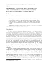 Научная статья на тему 'Degenerate K-convoluted C-semigroups and degenerate K-convoluted C-cosine functions in locally convex spaces'