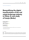 Научная статья на тему 'Demystifying the digital transformation of the real estate brokerage industry in China: A case study of Lianjia (Beike)'