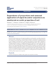 Научная статья на тему 'DEPENDENCE OF PROPORTIONS AND SEASONAL APPLICATION OF SAPONITE WATER SUSPENSION AS AMELIORANT ON ACIDIC PROPERTIES OF SOIL'