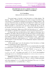 Научная статья на тему 'DESCRIPTION OF LOCAL DERIVATIONS ON LOW-DIMENSIONAL JORDAN ALGEBRAS'