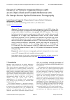 Научная статья на тему 'Design of a Photonic Integrated Device with an on-Chip k-Clock and Tunable Reference Arm for Swept-Source Optical Coherence Tomography'