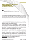 Научная статья на тему 'Detection of Atherosclerotic Plaque from Optical Coherence Tomography Images Using Texture-Based Segmentation'