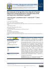 Научная статья на тему 'Determinants of foreign Direct Investment in Tunisia: empirical assessment based on an application of the autoregressive distributed lag Model'