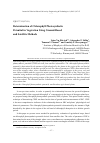 Научная статья на тему 'Determination of chlorophyll photosynthetic potential in vegetation using Ground-based and satellite methods'