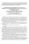 Научная статья на тему 'Determination of microbiological quality of drinking water in some schools in the villages of the municipality of Gjilan'