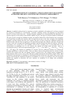 Научная статья на тему 'DETERMINATION OF VANADIUM (V) TRACE AMOUNTS IN OIL SLUDGE AFTER PRELIMINARY CONCENTRATION WITH POLYMER SORBENT'