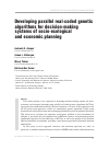 Научная статья на тему 'Developing parallel real-coded genetic algorithms for decision-making systems of socio-ecological and economic planning'