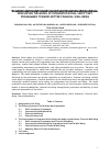 Научная статья на тему 'DEVELOPING THE MODEL OF INTEGRATED SOCIAL SAFETY NET PROGRAMMES TOWARDS BETTER FINANCIAL WELL-BEING'