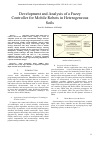 Научная статья на тему 'Development and Analysis of a Fuzzy Controller for Mobile Robots in Heterogeneous Soils'