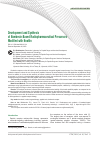 Научная статья на тему 'Development and Synthesis of Bombesin-Based Radiopharmaceutical Precursors Modified with Knottin'