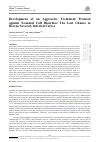 Научная статья на тему 'Development of an Aggressive Treatment Protocol against Neonatal Calf Diarrhea: The Last Chance to Rescue Severely Infected Calves'