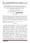 Научная статья на тему 'DEVELOPMENT OF COMPOSITE MATERIALS BASED ON HIGH AND LOW DENSITY POLYETHYLENE, NANOCLAY AND LUBRICATING SYNTHETIC OIL'