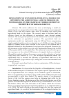 Научная статья на тему 'DEVELOPMENT OF ECONOMIC-MATHEMATICAL MODELS FOR OPTIMIZING THE AGRICULTURAL LAND USE THROUGH GIS TECHNOLOGIES (ON THE EXAMPLE OF CHIMBAY DISTRICT OF THE REPUBLIC OF KARAKALPAKSTAN)'