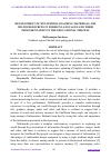 Научная статья на тему 'DEVELOPMENT OF MULTIMEDIA TEACHING MATERIALS AND ONLINE RESOURCES IN FOREIGN LANGUAGES AND THEIR IMPLEMENTATION IN THE EDUCATIONAL PROCESS'