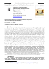 Научная статья на тему 'Development of parental psychological media competence: milestones, principles and methods'