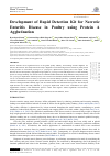 Научная статья на тему 'Development of Rapid Detection Kit for Necrotic Enteritis Disease in Poultry using Protein A Agglutination'