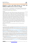 Научная статья на тему 'Diagnosis of Foot and Mouth Disease in Cattle and Buffaloes in Different Governorates of Egypt'