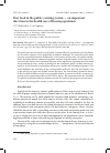 Научная статья на тему 'Diet food in the public catering system - an important direction in the health care of Russia population'