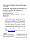 Научная статья на тему 'Differentiation of basal cell carcinoma and healthy skin using multispectral modulation autofluorescence imaging: a pilot study'