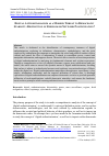 Научная статья на тему 'Digital Authoritarianism as a Modern Threat to Democratic Stability: Restriction of Freedom or Network Politicization?'