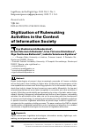 Научная статья на тему 'DIGITIZATION OF RULEMAKING ACTIVITIES IN THE CONTEXT OF INFORMATION SOCIETY'