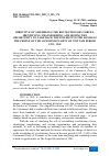 Научная статья на тему 'DIRECTIVE OF ASSEMBLING THE REVOLUTIONARY FORCES, IDENTIFYING, TRANSFORMING AND SEIZING THE OPPORTUNITY TO TAKE BACK THE POWER INTO THE HANDS OF THE PEOPLE OF THE COMMUNIST PARTY OF VIETNAM PERIOD 1939 - 1945'