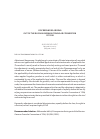 Научная статья на тему 'Discrepancies arising out of the Russian-German Consular Convention of 1958'